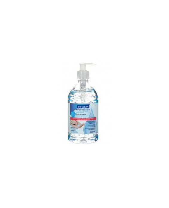 PROP Medi-Prop Gel + gel hydroalcoolique flacon pompe de 500ml - PAREDES